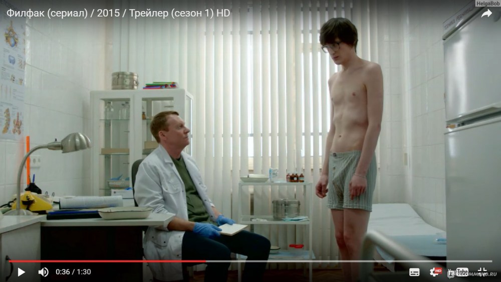 Андрей Петров голый