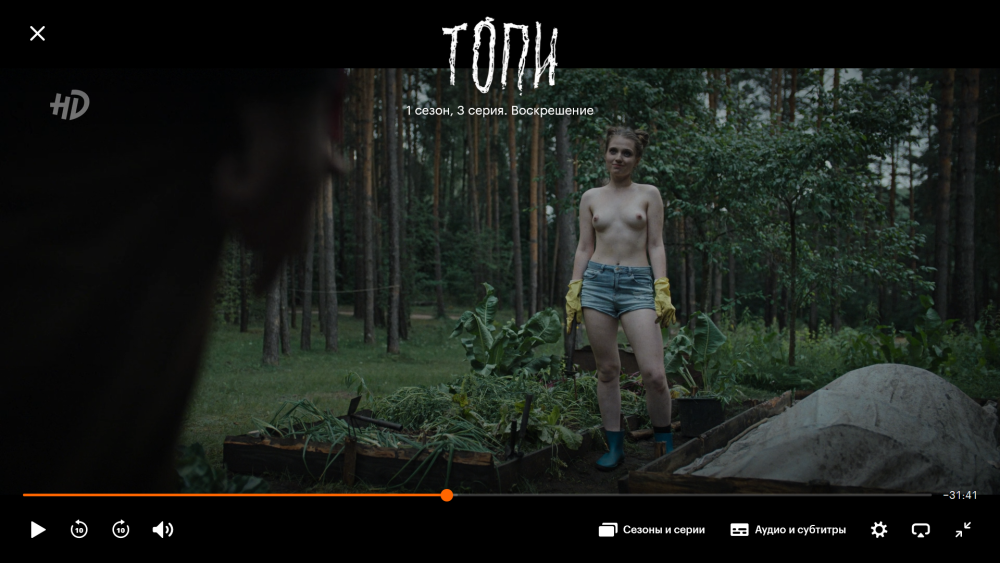 Вероника Мохирева порнозвезда