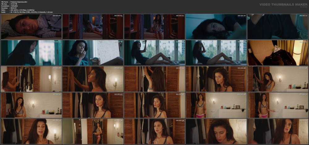 Равшана Куркова фото голая