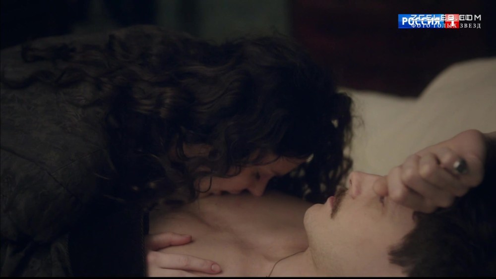 Боярская елизаветаголая