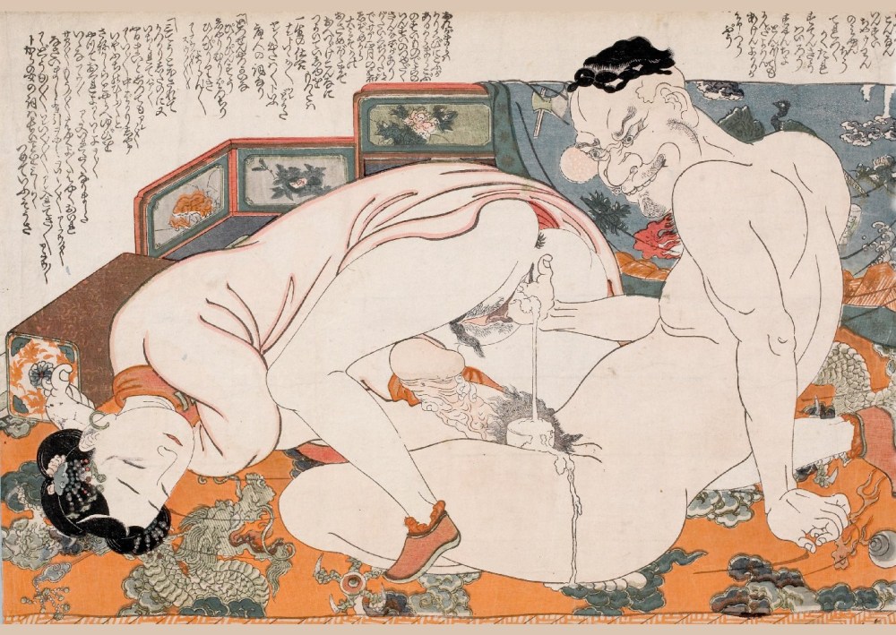 Янагава Сигэнобу сюнга