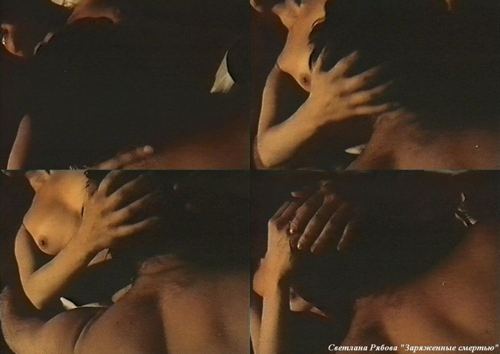 Светлана Назаренко голая