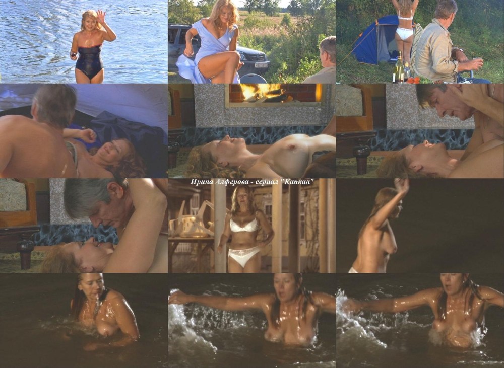 Ирина Чериченко актриса голая