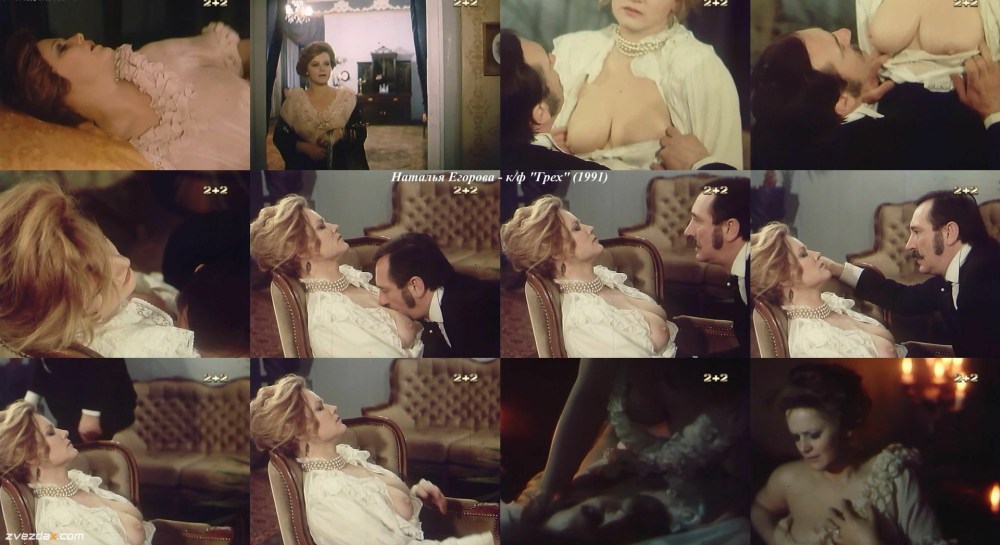 Актриса Эмилия Спивак порнография