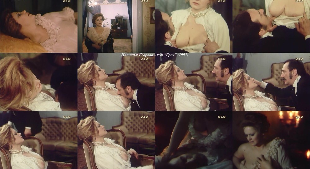 Голые фейки Наталья Орейро