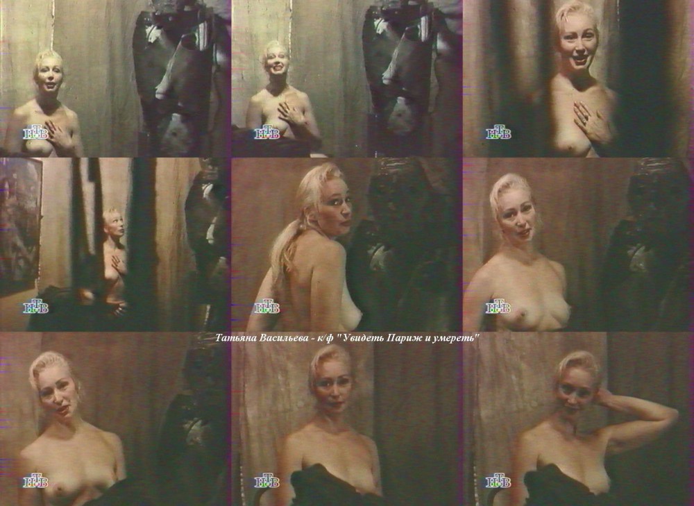 Валерия Голино в молодости ню