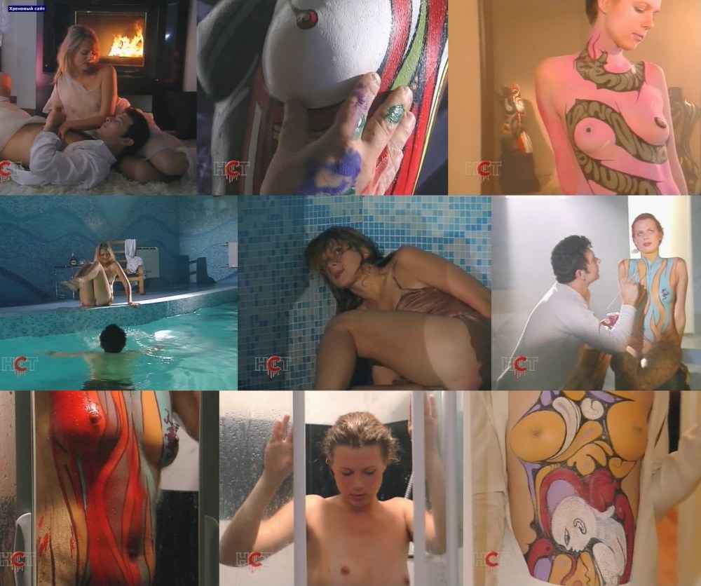 Екатерина Вилкова а зори здесь тихие... (2015) Nude