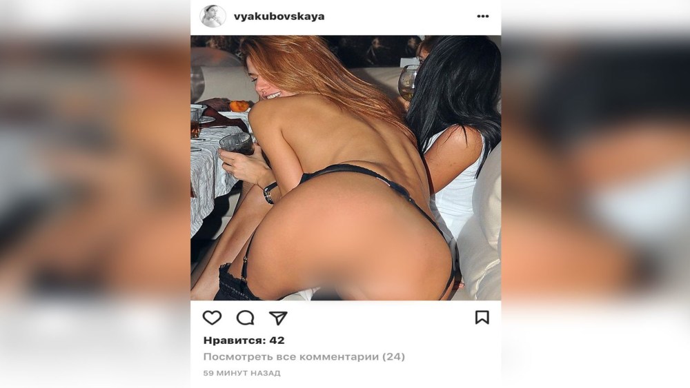 Виктория Якубовская nude