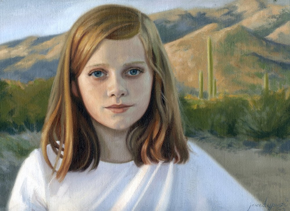 Румянцева Сабериан Маус