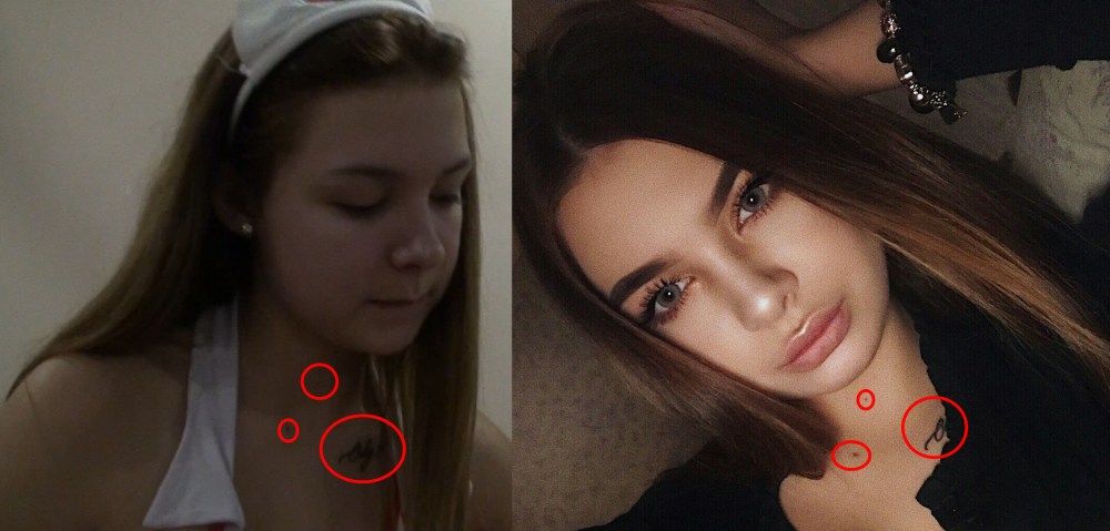 Танец живота Omegle