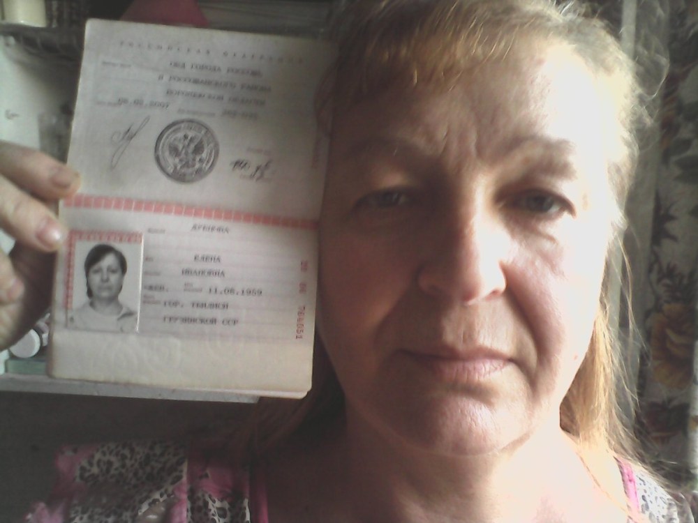 Кристина Колесникова голая