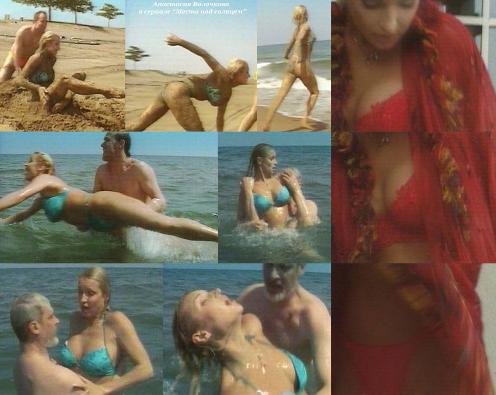 Анастасия Волочкова топлесс
