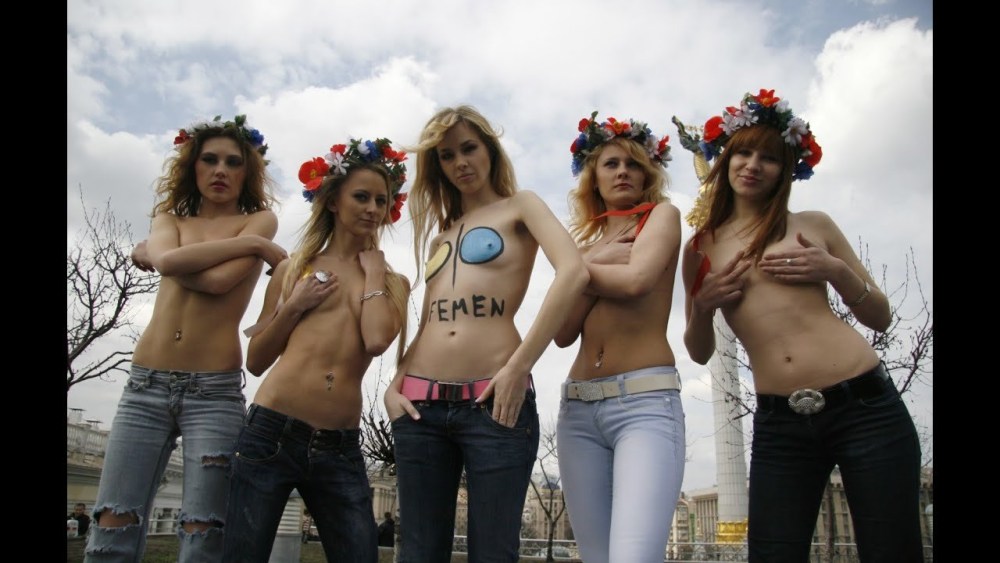 Femen Александра Шевченко в джинсах