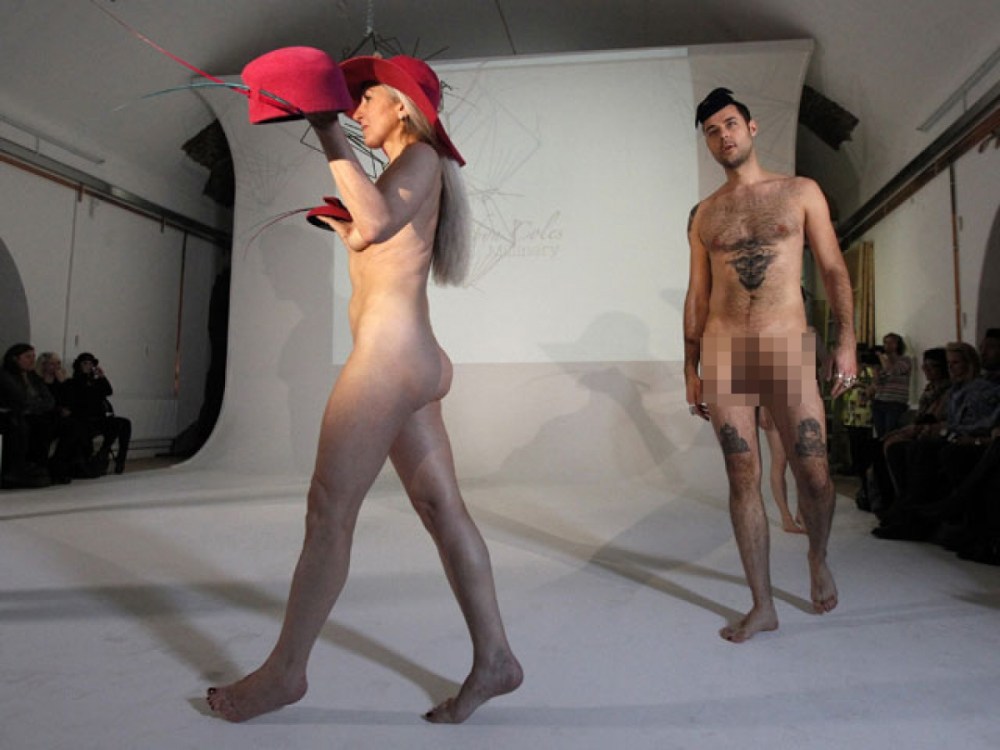 Чарли Ле Минду Charlie le 2020