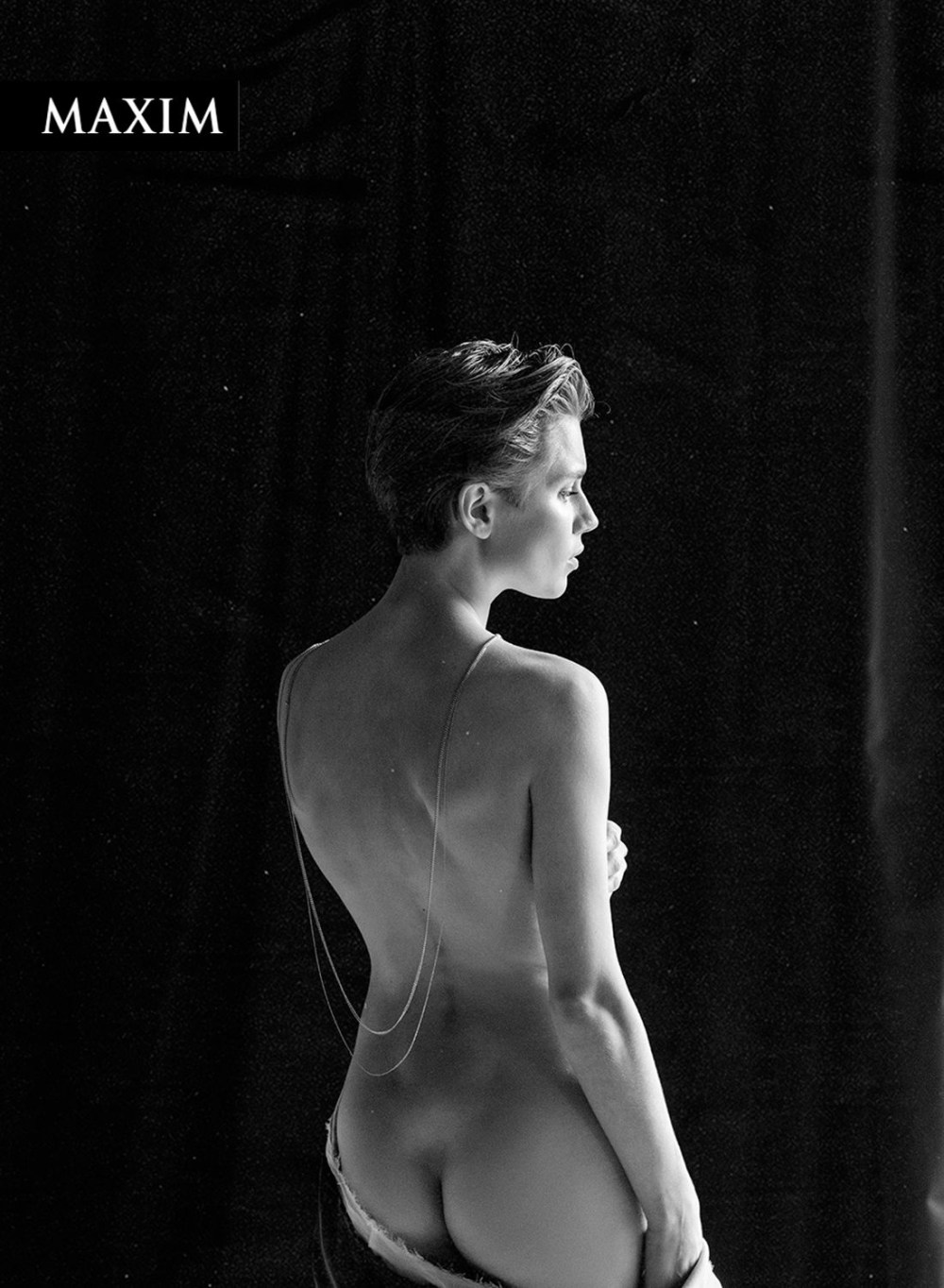 Дарья Мельникова в фильме «однажды», 2013