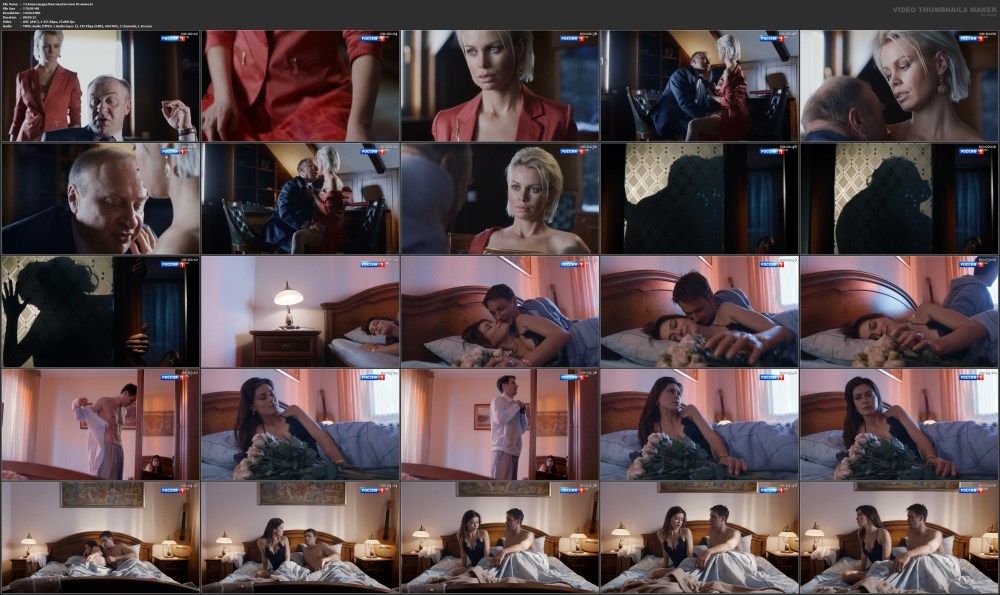 Порнофильм с Евгенией лозой