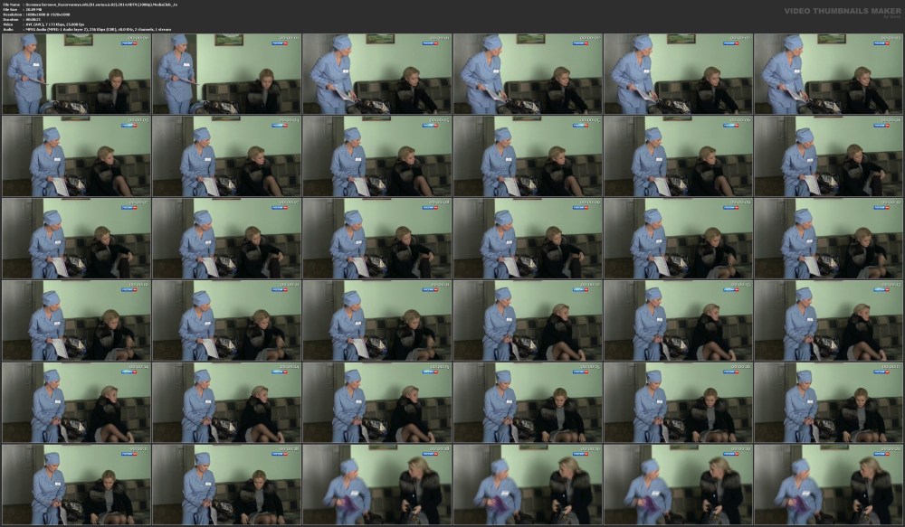 Порнофото голая Евгения Осипова