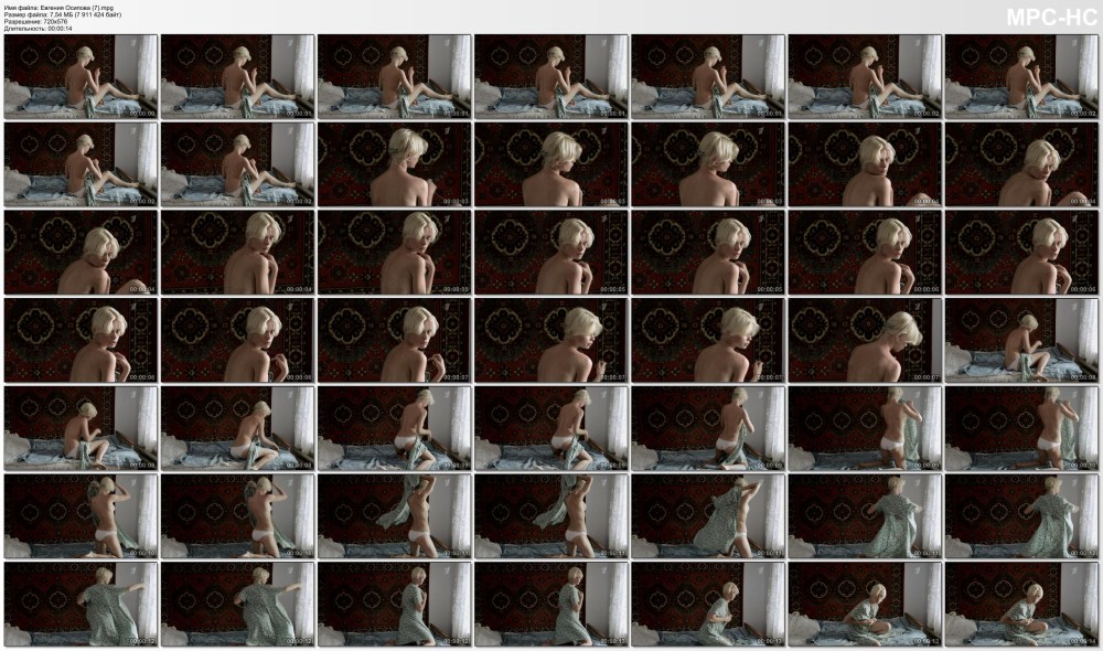 Елена Осипова порнозвезда