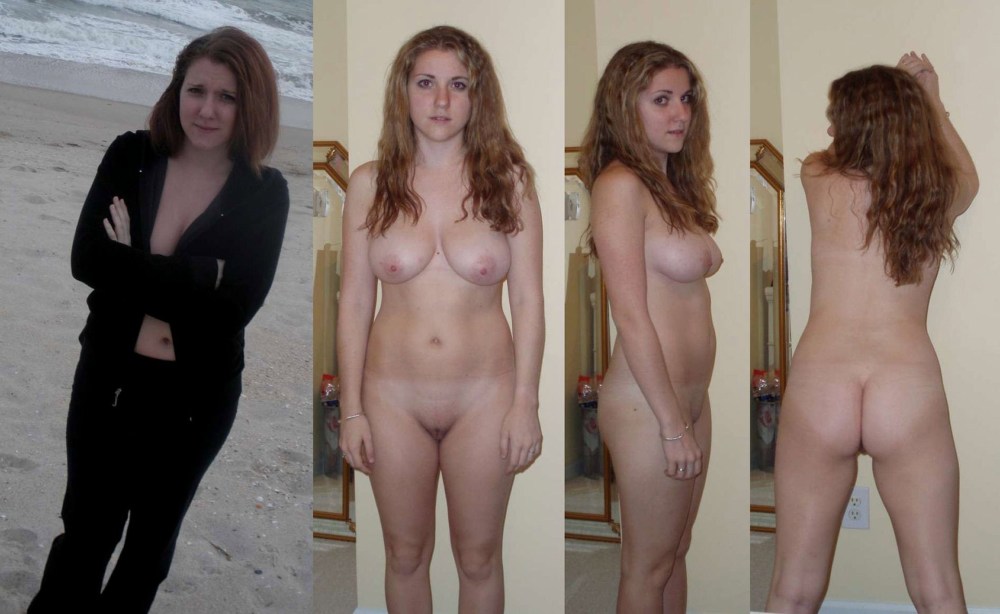 Одетая раздетая частное