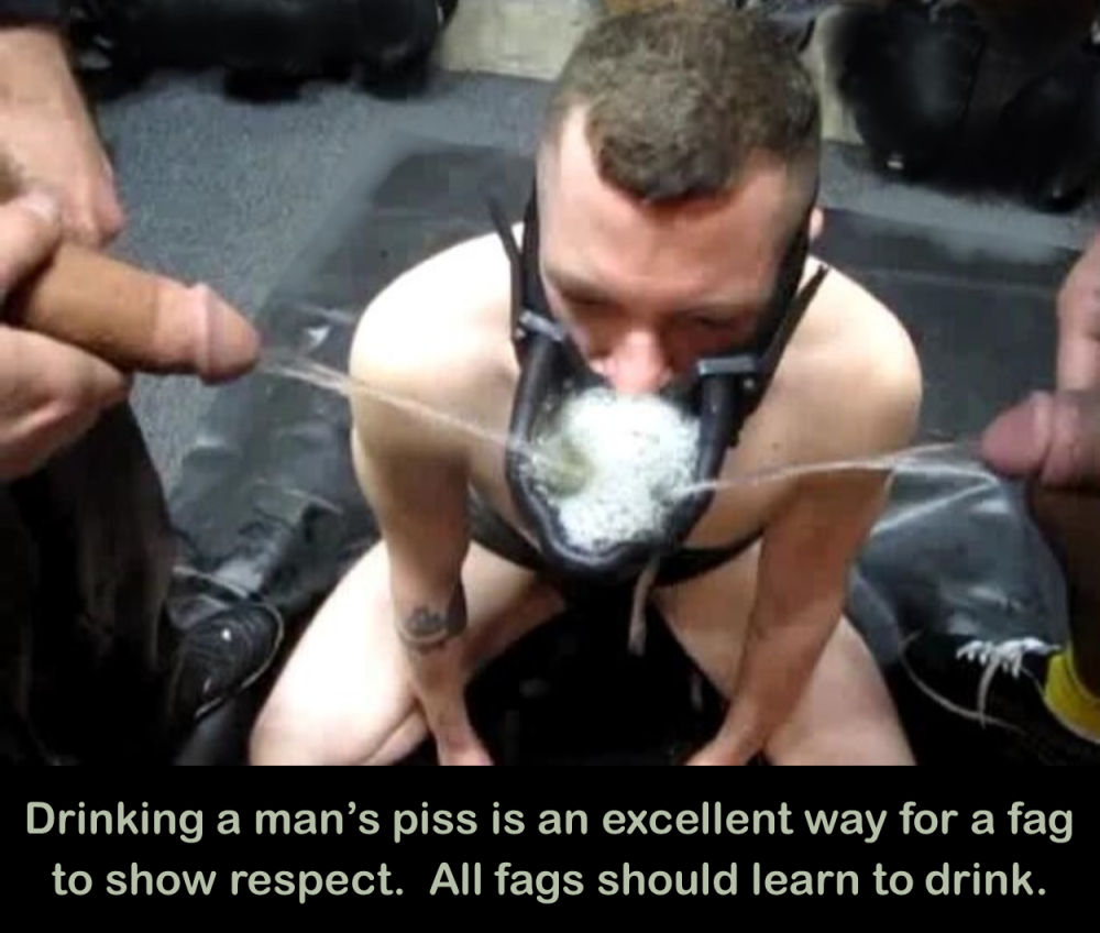 Чмор пидора. Золотой дождь