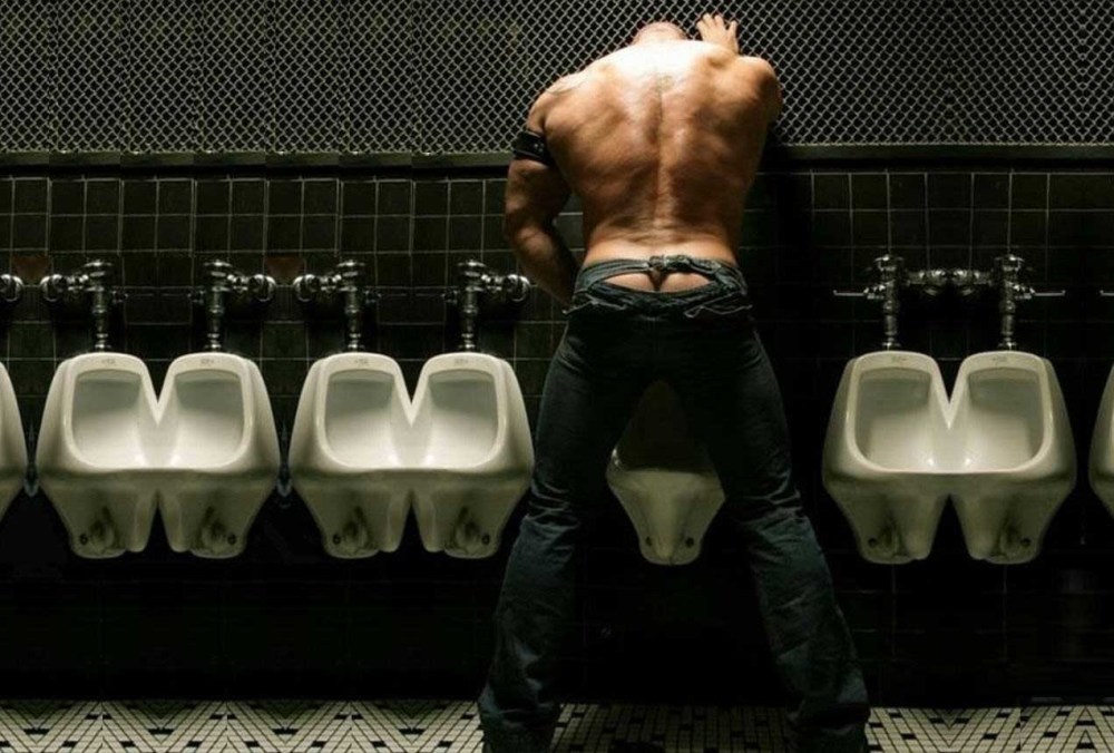 Мужской унитаз