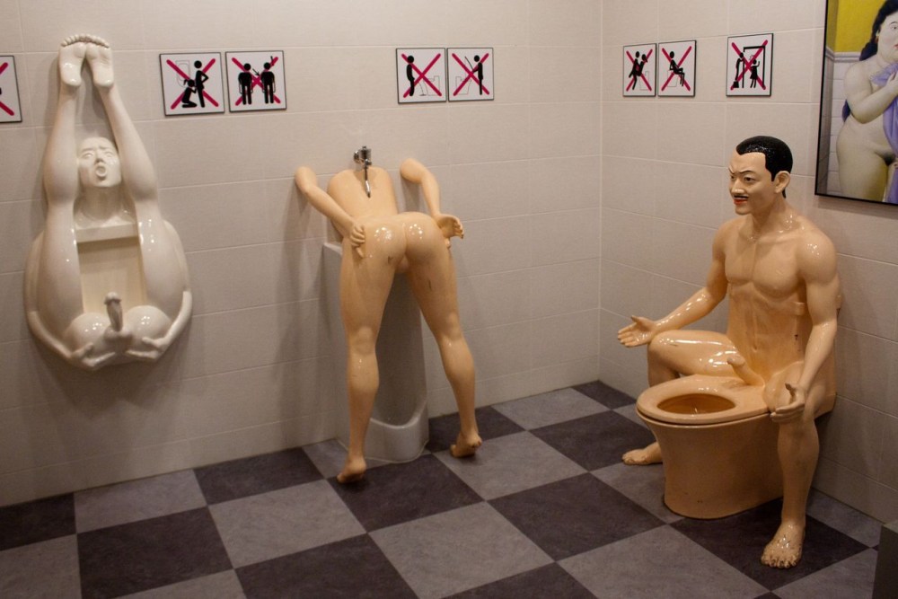 Эротический унитаз для мужчин