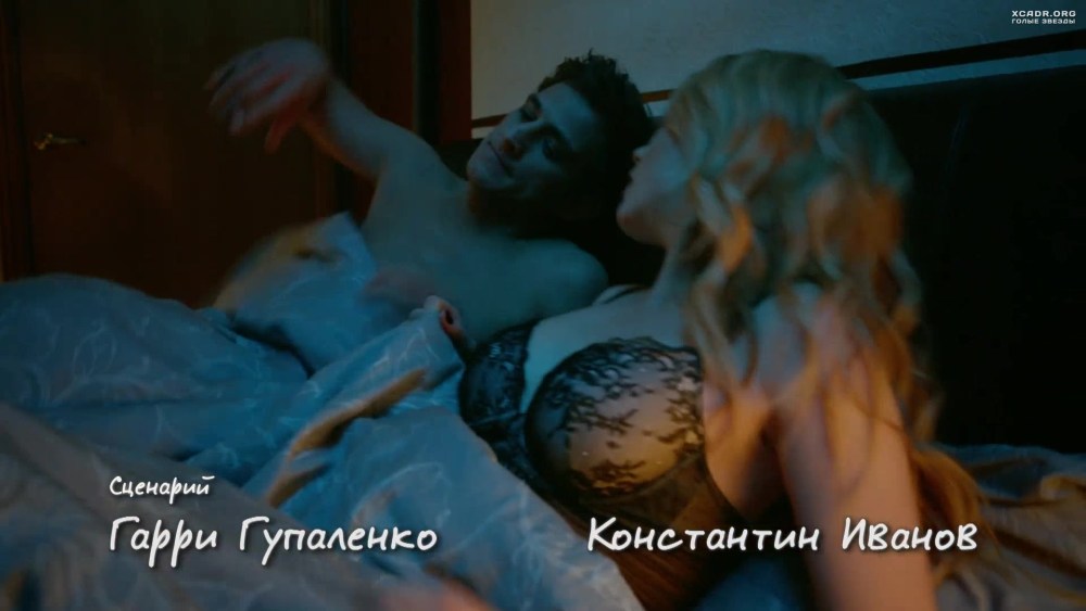 Валерия Федорович голая