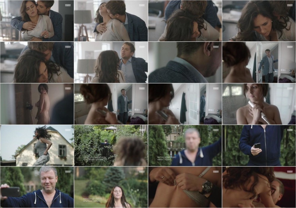 Стася Милославская сиськи