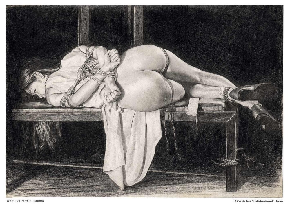 Эротические истории порка