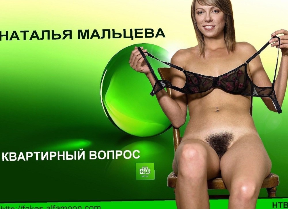 Порнофильмы на первом канале