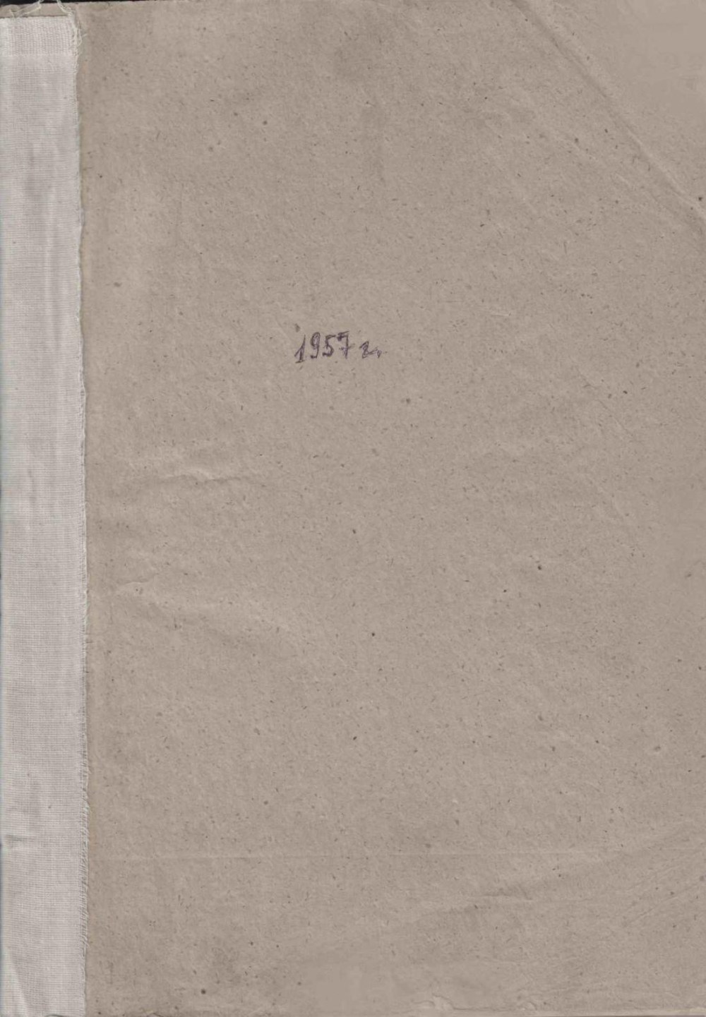 Девушка на космическом корабле