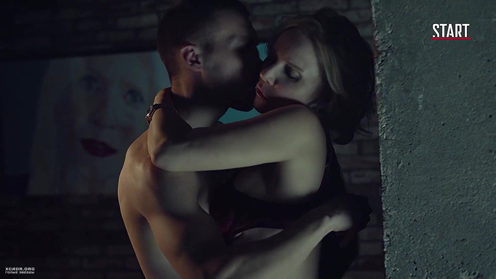 Любовь Аксенова голая попа