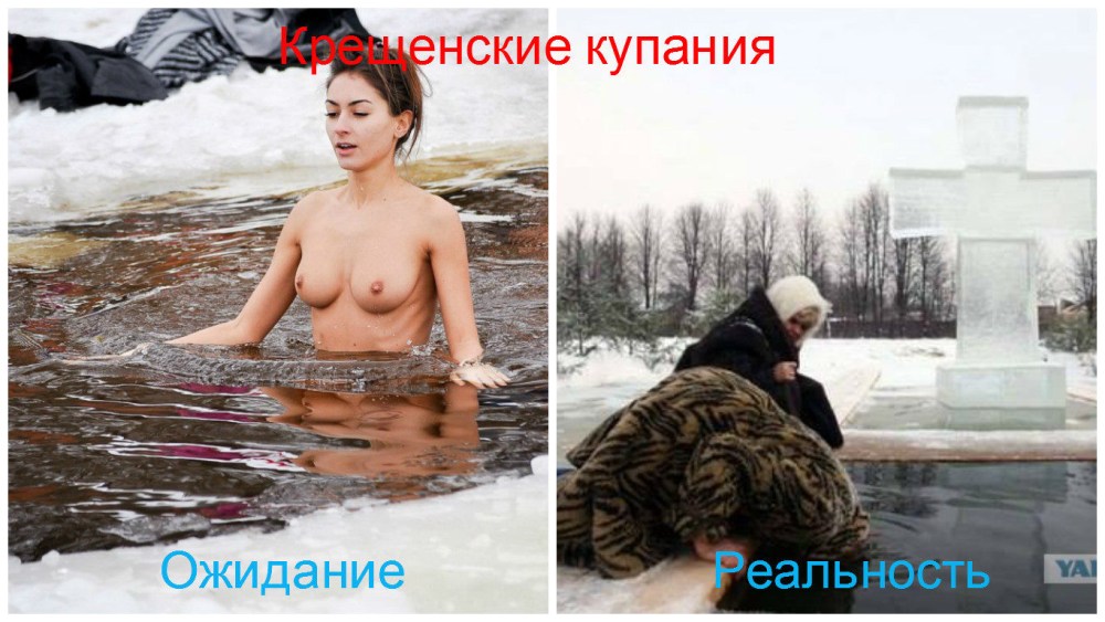 Голые Северные женщины