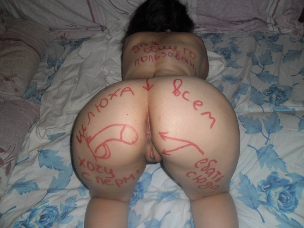 TTL) the Full Moon ......23 - 50 pics XHAMSTER