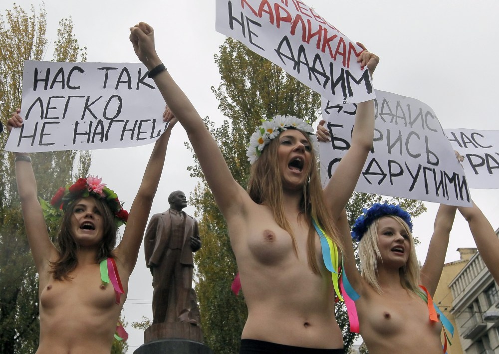 Голые украинские студентки
