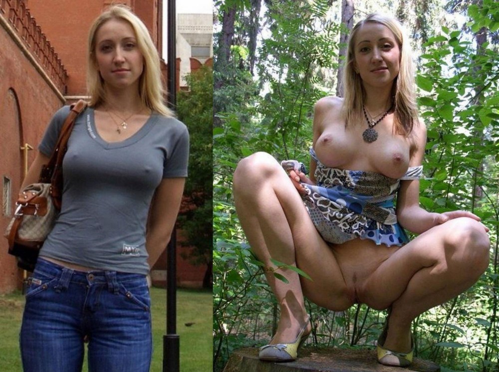 Мария Рябушкина nude public