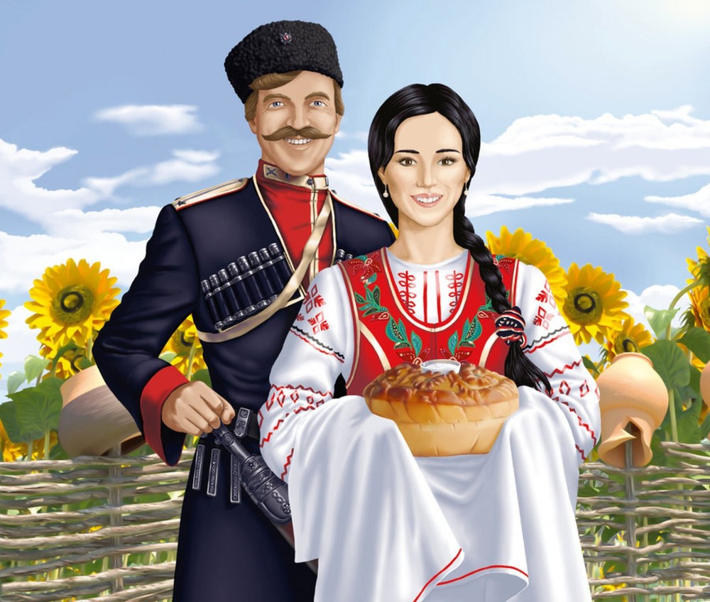 Кубанские казаки картины