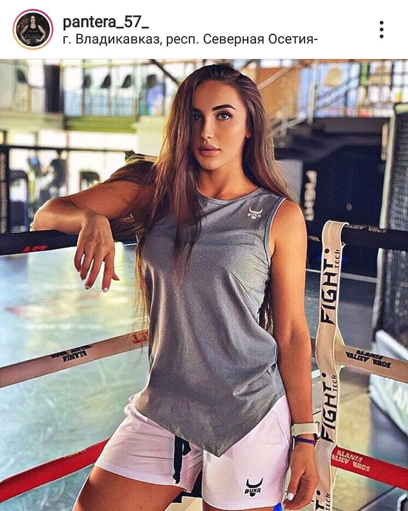Диана Авсарагова