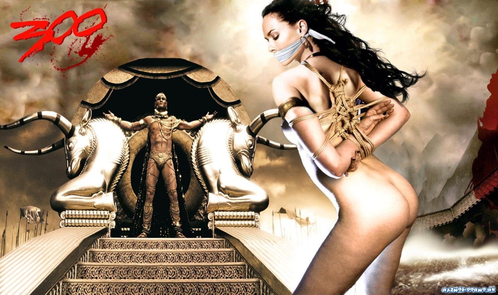 300 Спартанцев Эротический фильм