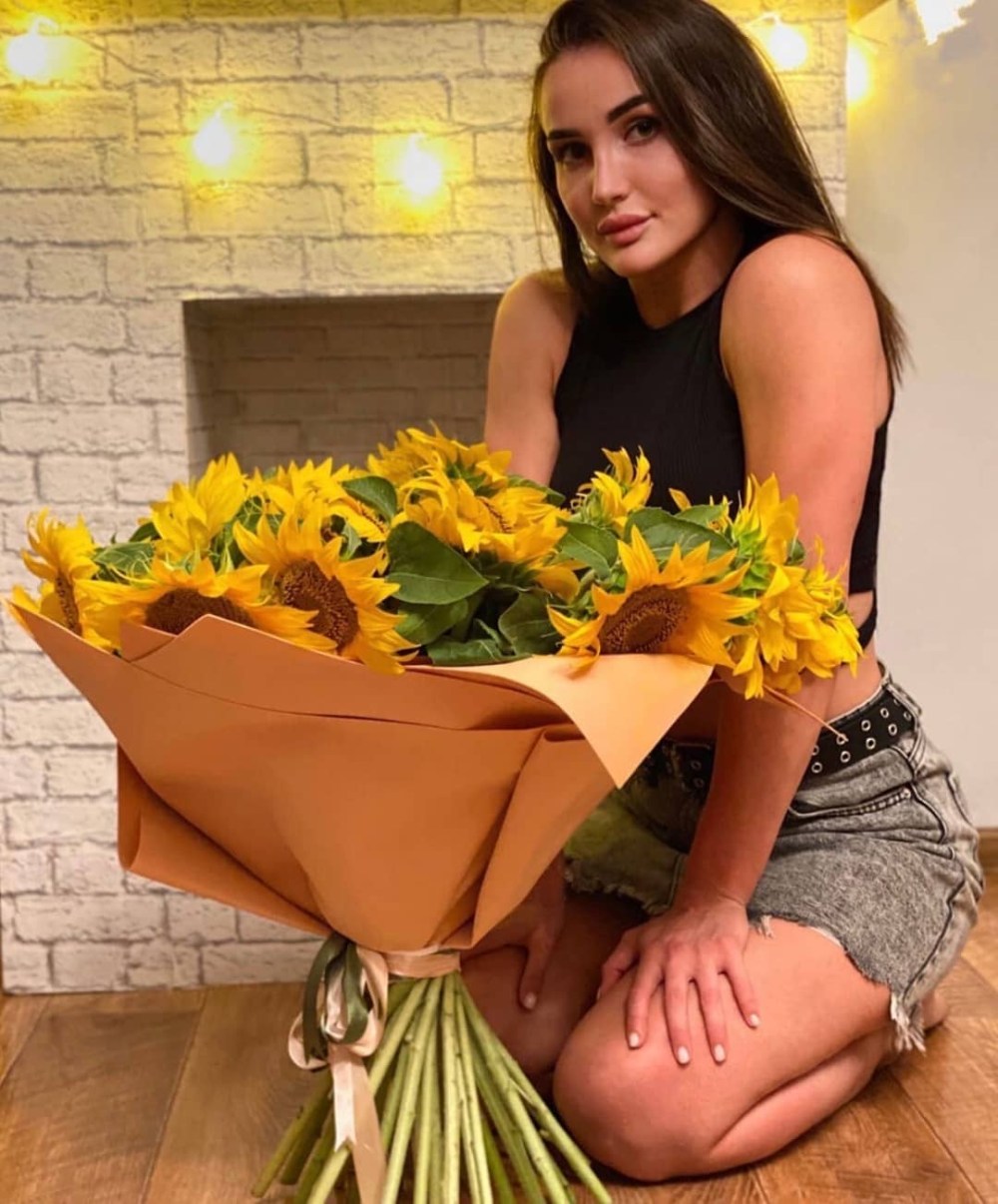 Диана Авсагарова