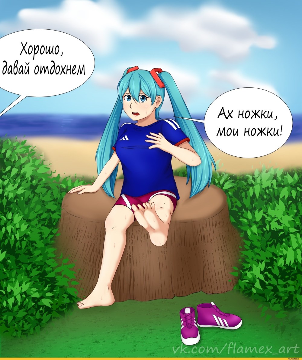 Бесконечное лето Алиса тентакли