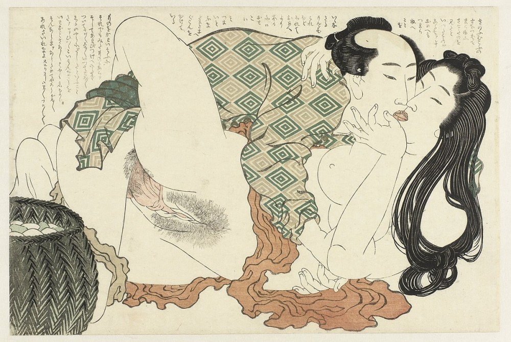 Кацусика Хокусай, сюнга, ок. 1815
