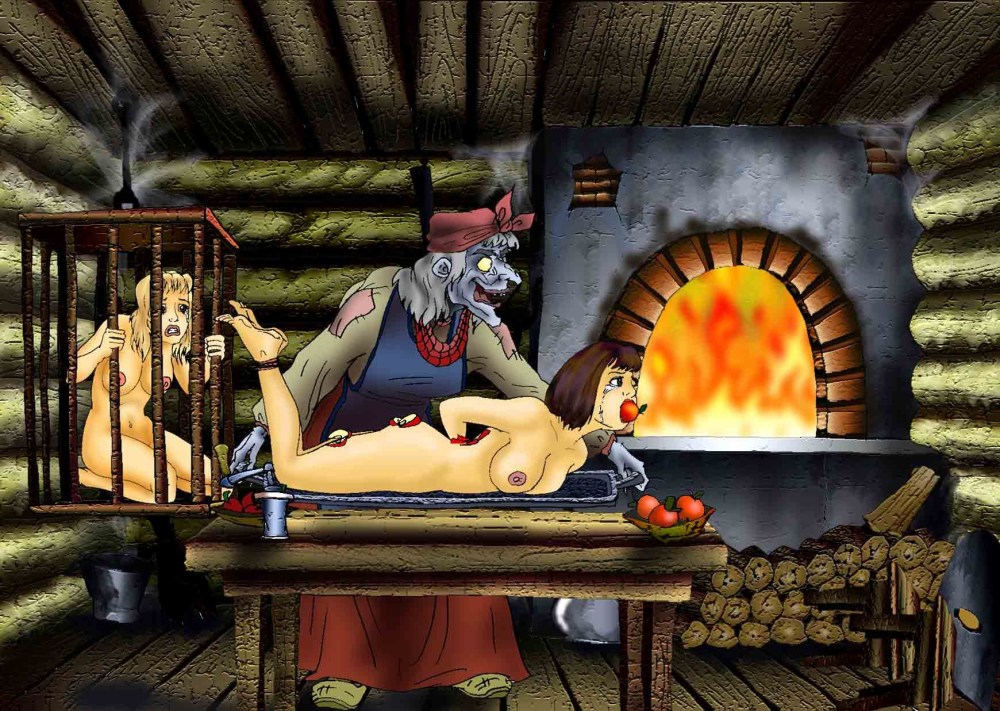 Эротический мультфильм про бабу Ягу